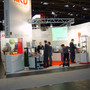 2003 - Messestand PRODUCTRONICA